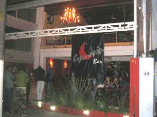 Gandaia Disco Bar 