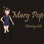 Mary Pop Club 