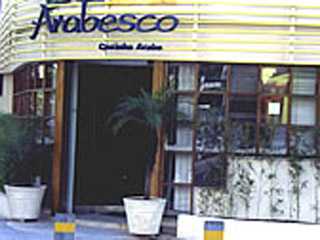 Foto de Arabesco - Perdizes por Bares SP em 12/11/2007