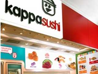 Kappa Sushi - Shopping Metrô Santa Cruz