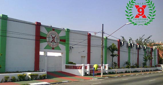 Grêmio e Escola de Samba X-9 Paulistana