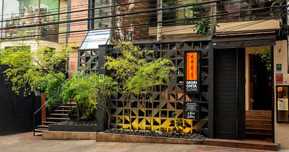 Mori Sushi Ohta - Jardins