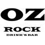 Oz Rock Drinks Bar Guia BaresSP