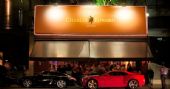 Bar Charles Edward Bar Charles Edward