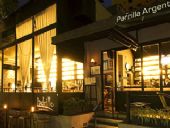 Parrilla Ladrillo