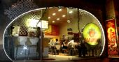 Madhu Restaurante