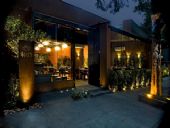 Restaurante North Vila Nova