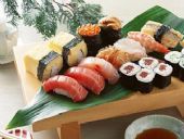 ABCJ - Associação Brasileira de Culinária Japonesa ABCJ - Associação Brasileira de Culinária Japonesa