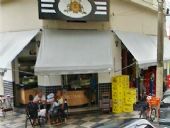 Bar do Z�io