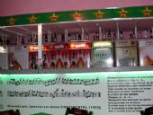 Bar Mangueira