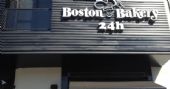 Boston Bakery 24 horas