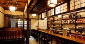 Izakaya Issa