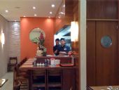 Lamen Kazu