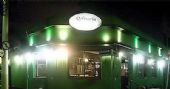 Refinaria Bar