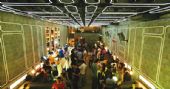 Sonique Bar