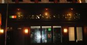 St. John�s Irish Pub 