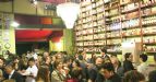 Ambiente interno