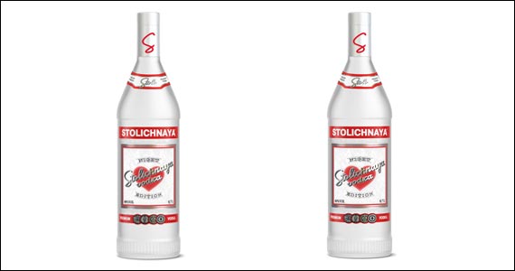 Vodka Stolichnaya lança nova edição limitada Night Edition