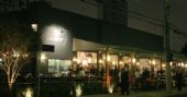 Bar Ver�ssimo comemora 5 anos e apresenta programa��o especial para o p�blico
