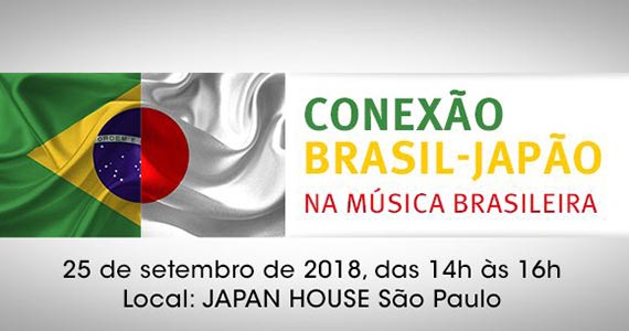 Japan House recebe Conexão Japão-Brasil na música brasileira