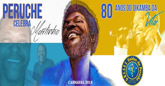 Ensaios para o Carnaval 2018 da Unidos do Peruche na quarta e domingo