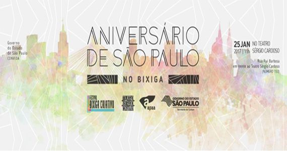 Teatro Sérgio Cardoso recebe a comemoração do aniversário de SP