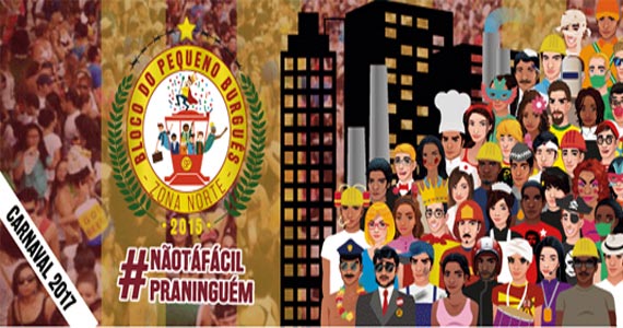 Santana recebe o bloco Pequeno Burguês agitando carnaval 2017