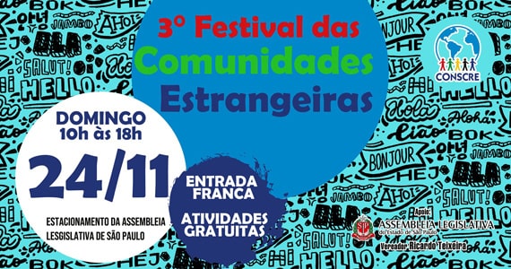 III Festival das Comunidades Estrangeiras acontece em Novembro