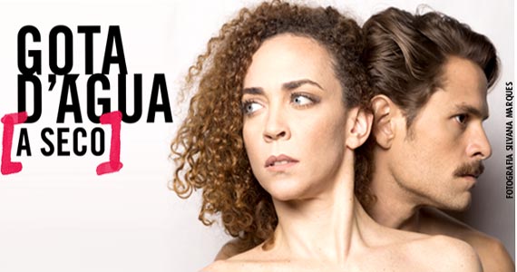 http://www.baressp.com.br/eventos/fotos2/gotadaaguaaseco.jpg