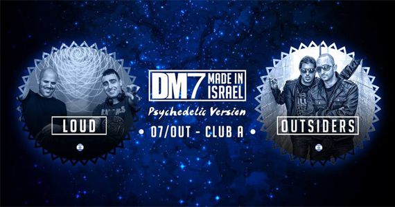 DM7 Made in Israel Psychedelic Version no Club A