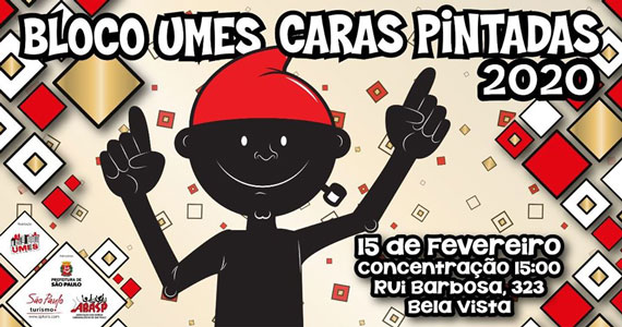 Bixiga recebe o desfile do Bloco de Carnaval UMES Caras Pintadas