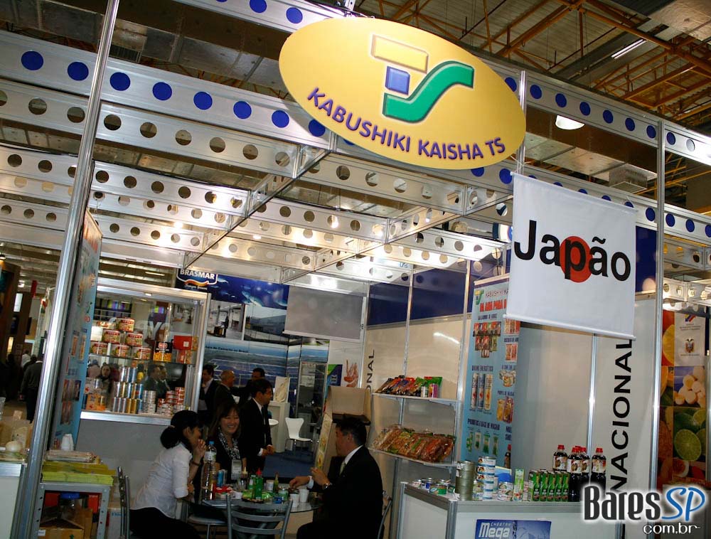 Apas 2010 no Expo Center Norte Apas 2010 no Expo Center Norte