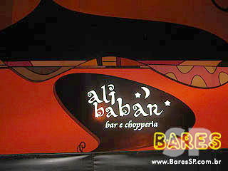 Festa do Ridículo no Alibabar Bar e Chopperia Festa do Ridículo no Alibabar Bar e Chopperia