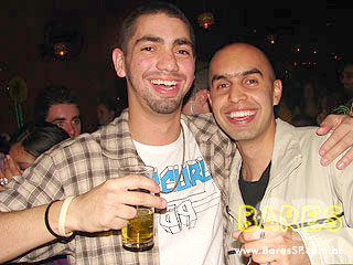 BANDA AZÚCAR E DJ BRUNO GADELHA BANDA AZÚCAR E DJ BRUNO GADELHA
