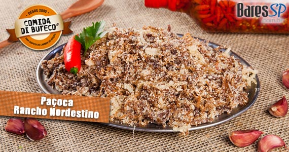 Paçoca de carne de sol