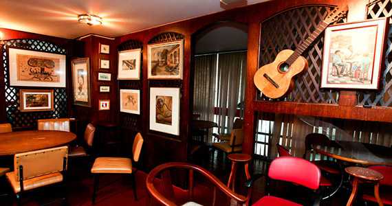 Bar do Museu Bar do Museu