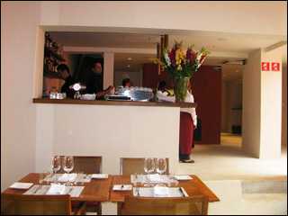 Brasero Amatxu Jardins Brasero Amatxu Jardins