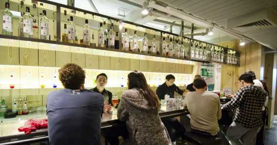 Bar. - Pinheiros Bar. - Pinheiros