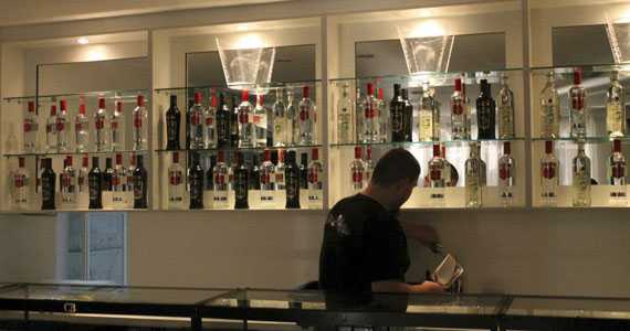 Casa Branca Café Eventos