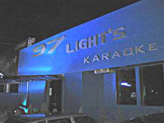 97 Lights Karaokê