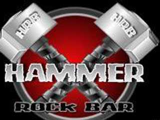 Hammer Rock Bar