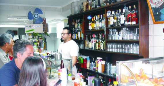 Bar Kintaro