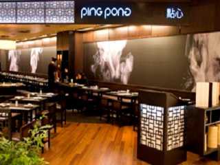 Ping Pong Dim Sum - Shopping Morumbi Ping Pong Dim Sum - Shopping Morumbi
