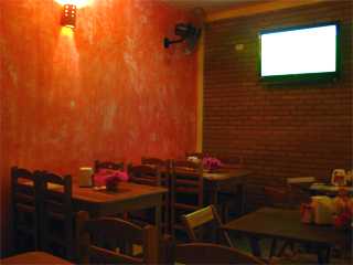 Bar do Japa Bar do Japa