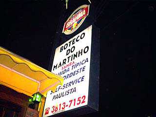 Boteco do Martinho