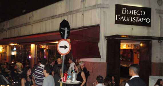 Boteco Paulistano Boteco Paulistano