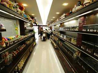 Caramello Campos Do Jordão