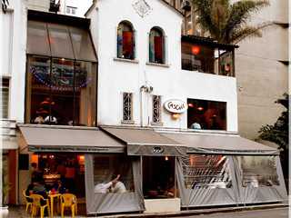 Restaurantes na Rua Luís Coelho