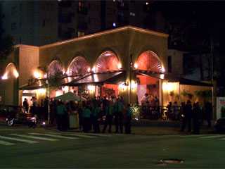 Próxima parada Bar Central Moema Próxima parada Bar Central Moema