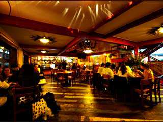 Cigana Bar Cigana Bar